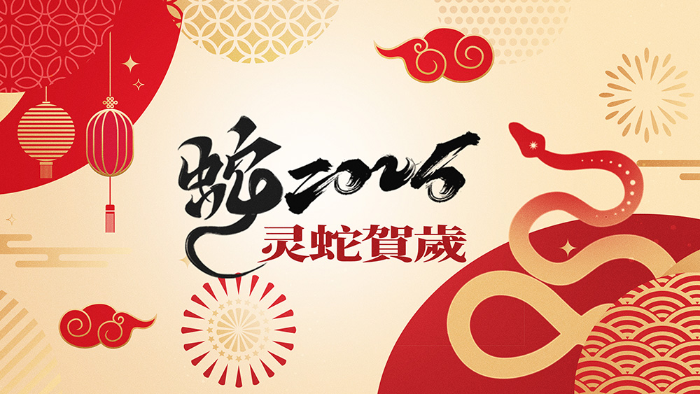 建筑工程,建筑裝潢,園林綠化,市政設施,礦山開掘,優質工程,文化廣場,住宅小區工程